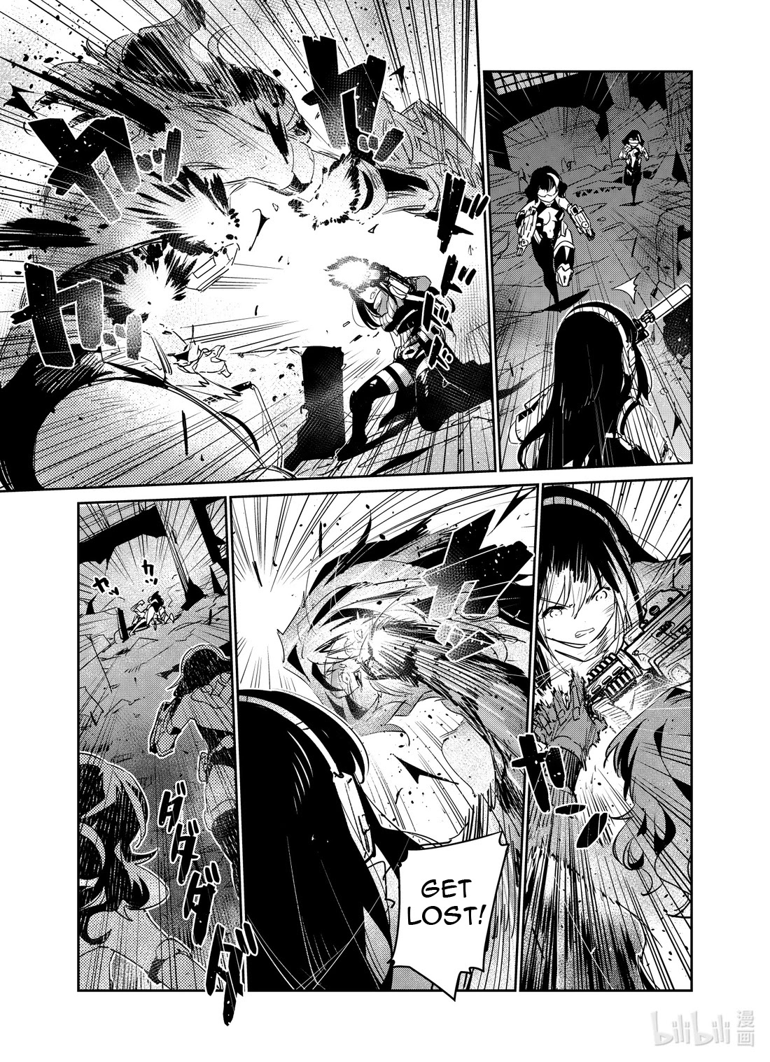 Girls' Frontline Chapter 21 page 15 - Chapter 21: Log. 021 Lucid Dream