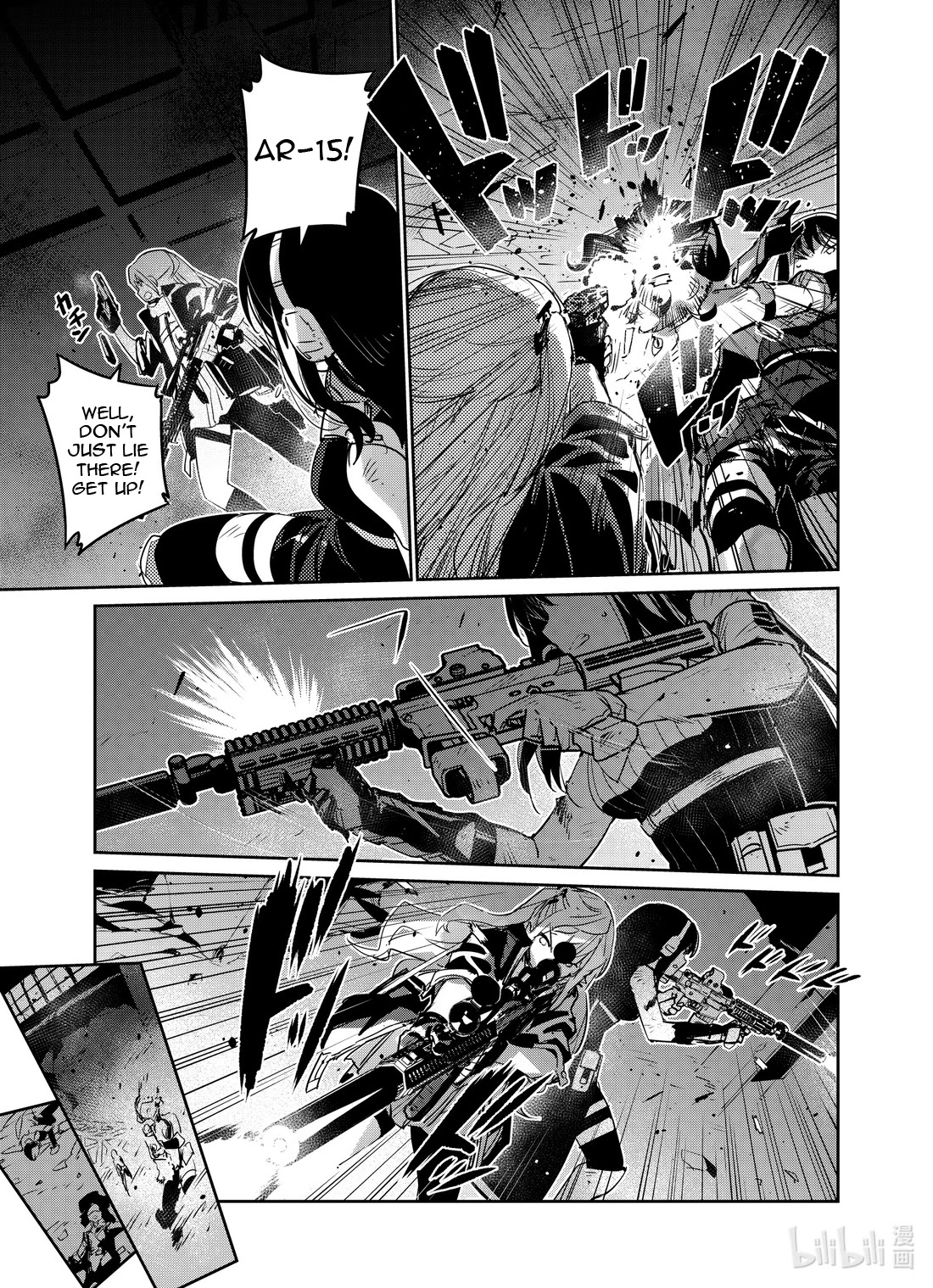 Girls' Frontline Chapter 21 page 17 - Chapter 21: Log. 021 Lucid Dream