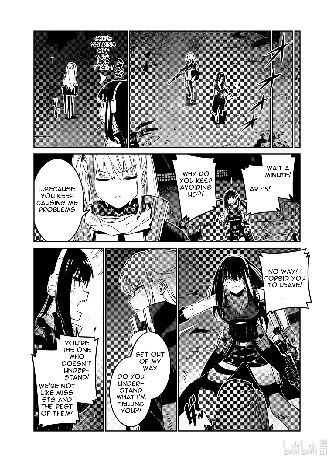 Girls' Frontline Chapter 21 page 18 - Chapter 21: Log. 021 Lucid Dream