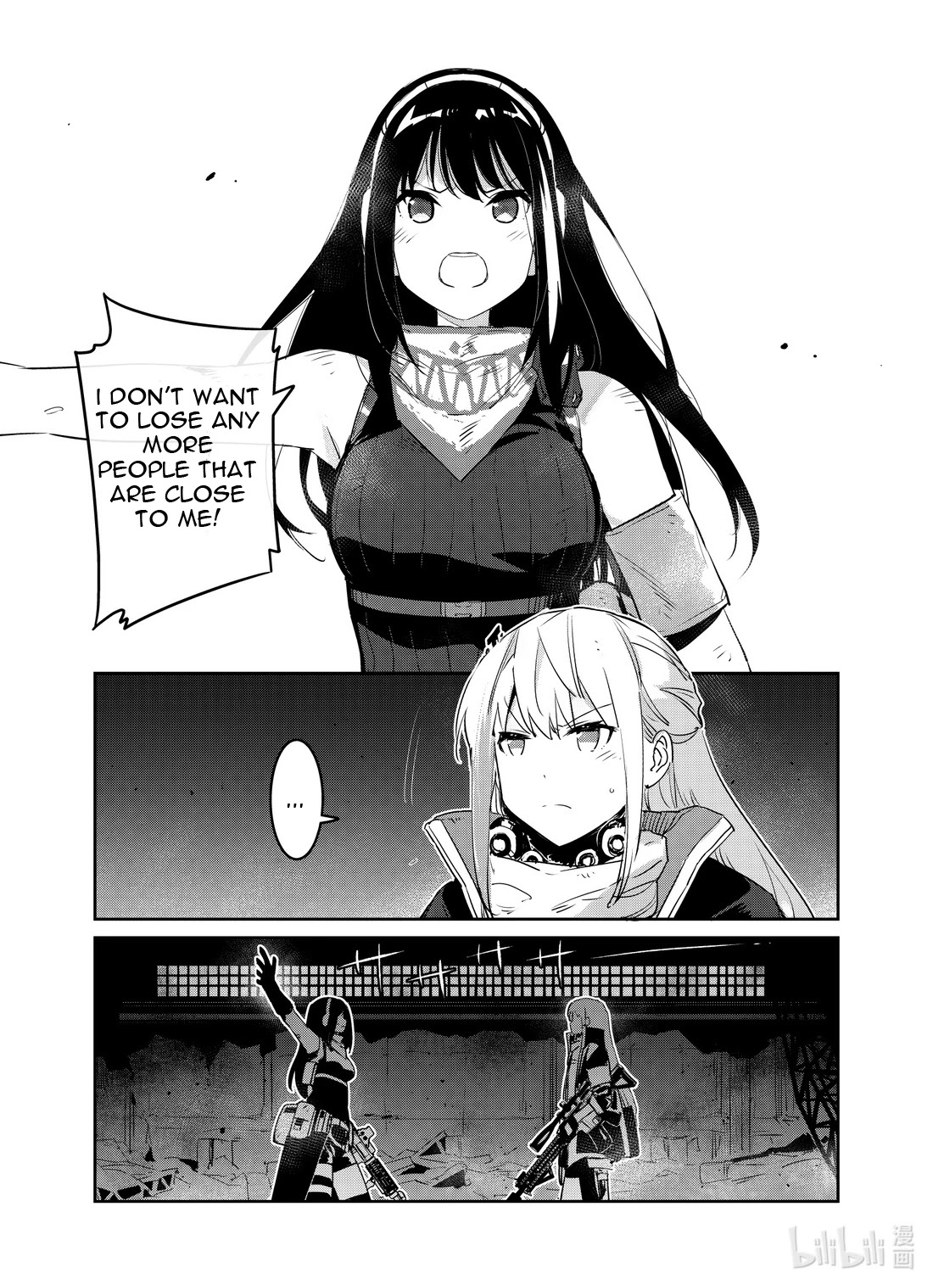 Girls' Frontline Chapter 21 page 19 - Chapter 21: Log. 021 Lucid Dream