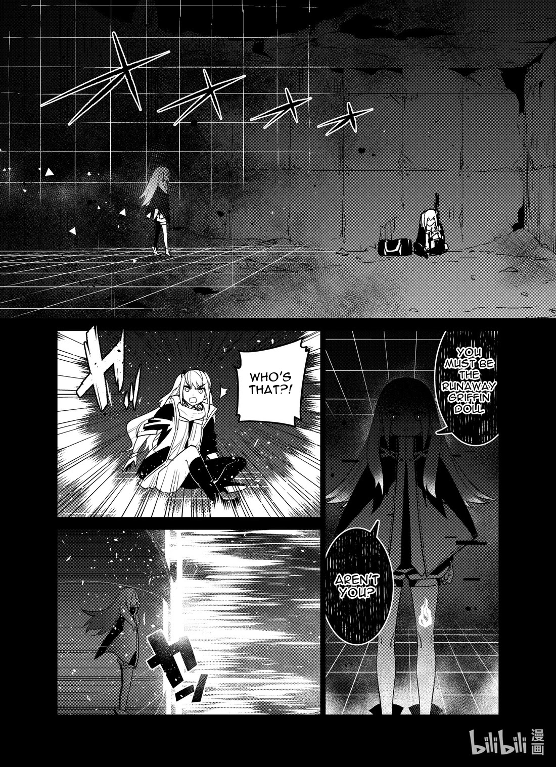 Girls' Frontline Chapter 21 page 28 - Chapter 21: Log. 021 Lucid Dream