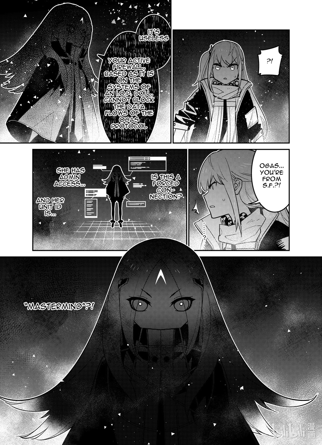 Girls' Frontline Chapter 21 page 29 - Chapter 21: Log. 021 Lucid Dream