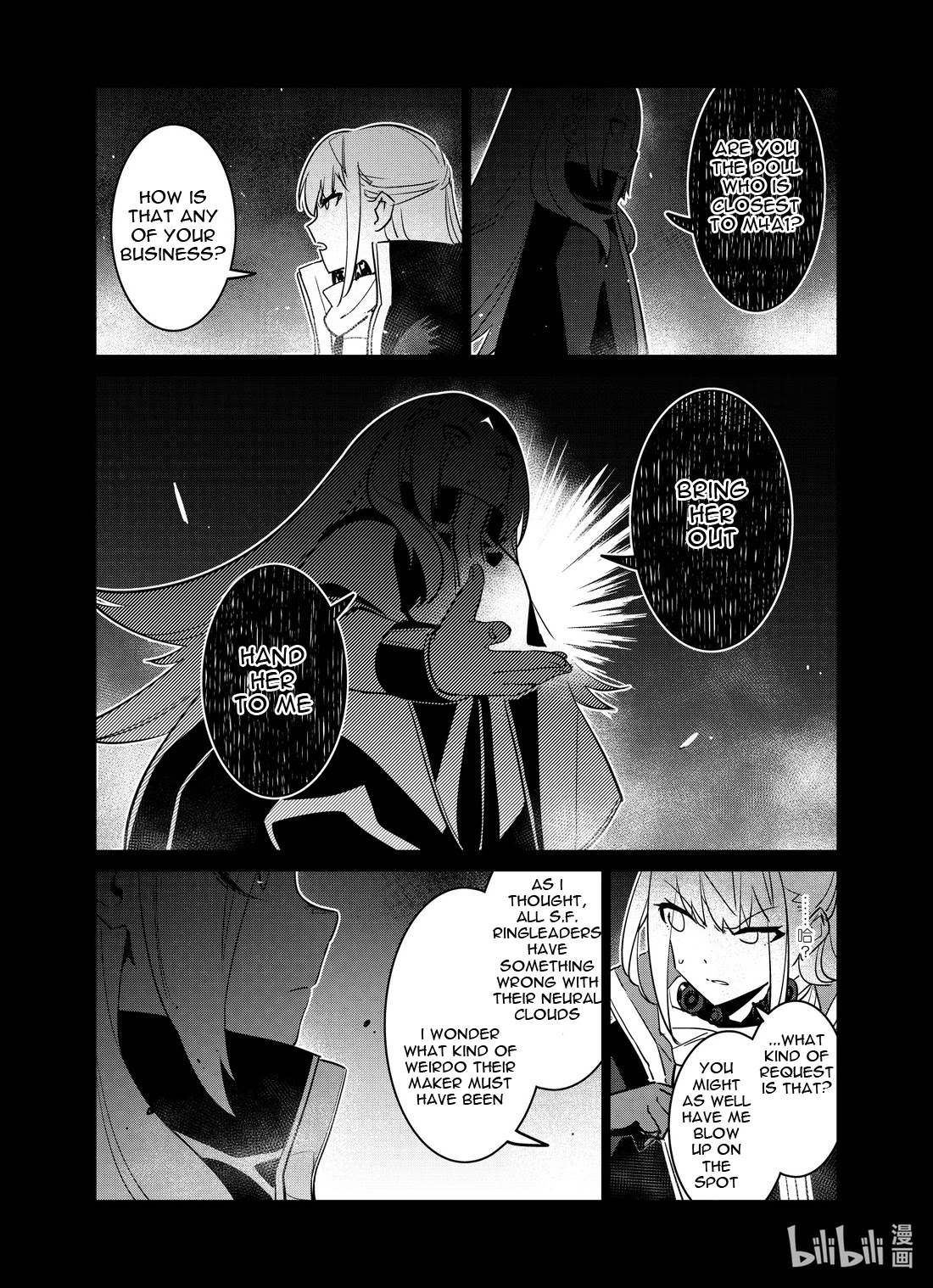 Girls' Frontline Chapter 21 page 30 - Chapter 21: Log. 021 Lucid Dream