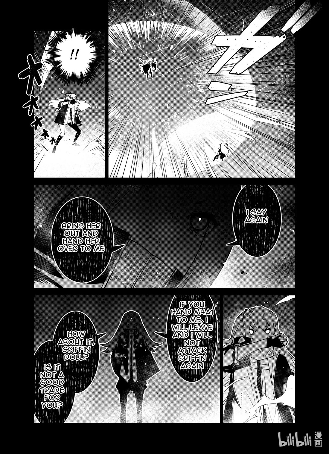 Girls' Frontline Chapter 21 page 31 - Chapter 21: Log. 021 Lucid Dream