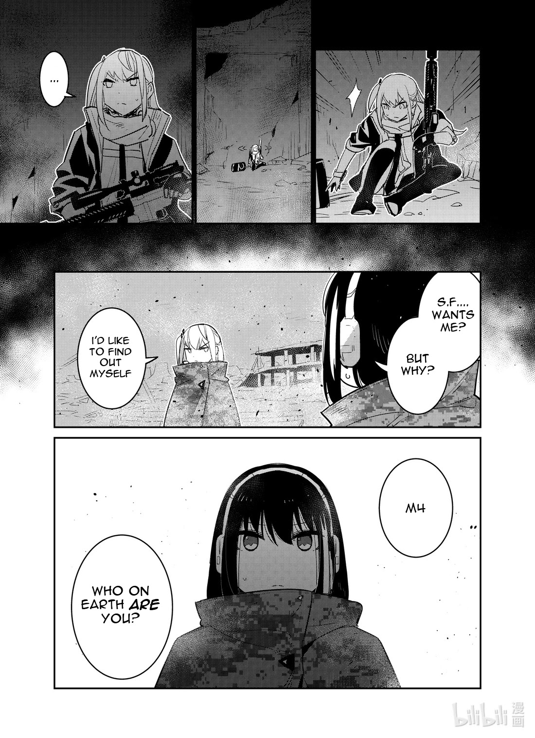 Girls' Frontline Chapter 21 page 33 - Chapter 21: Log. 021 Lucid Dream