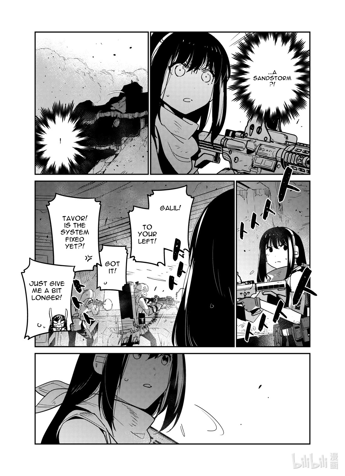 Girls' Frontline Chapter 21 page 4 - Chapter 21: Log. 021 Lucid Dream