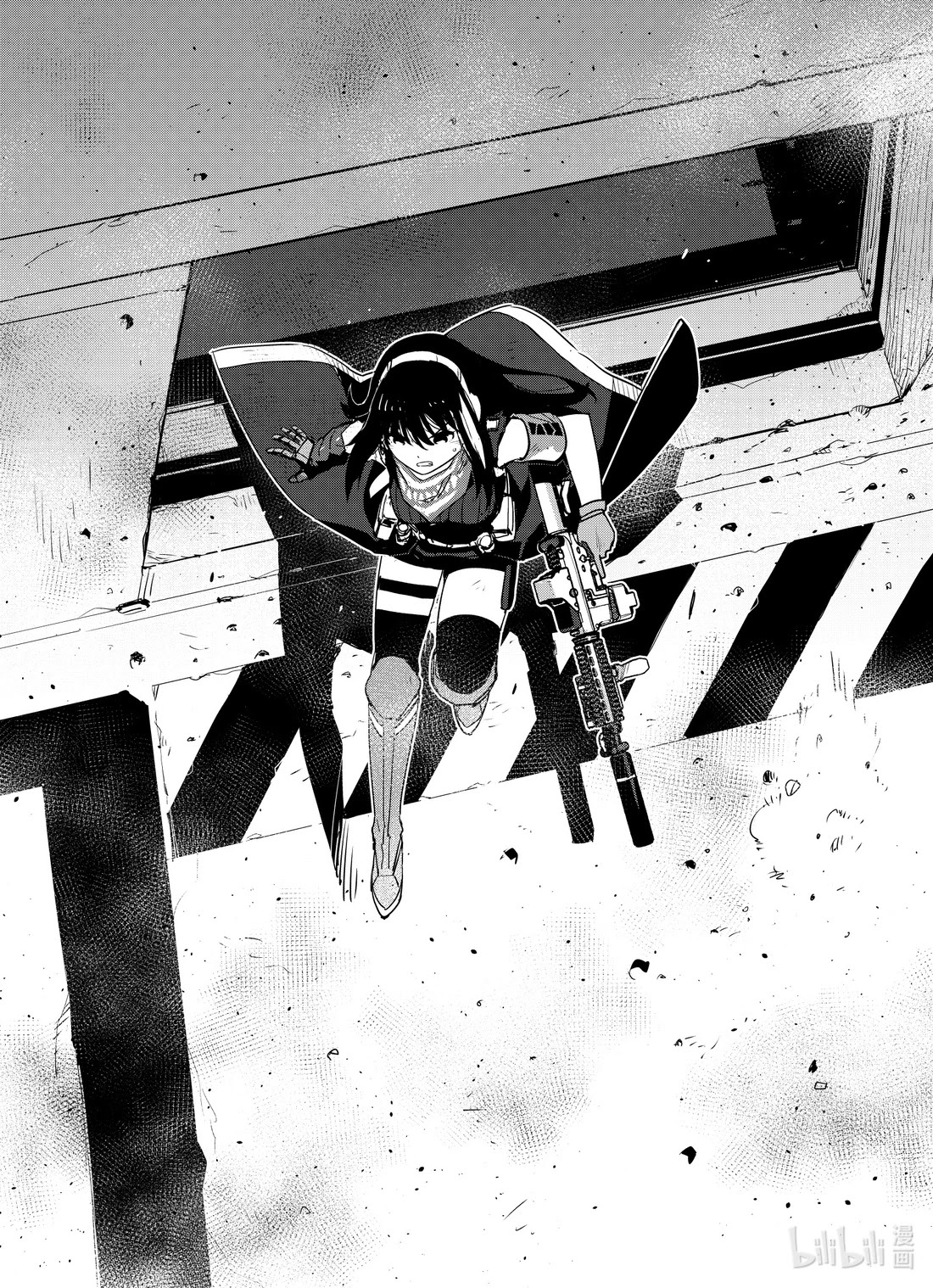 Girls' Frontline Chapter 21 page 5 - Chapter 21: Log. 021 Lucid Dream