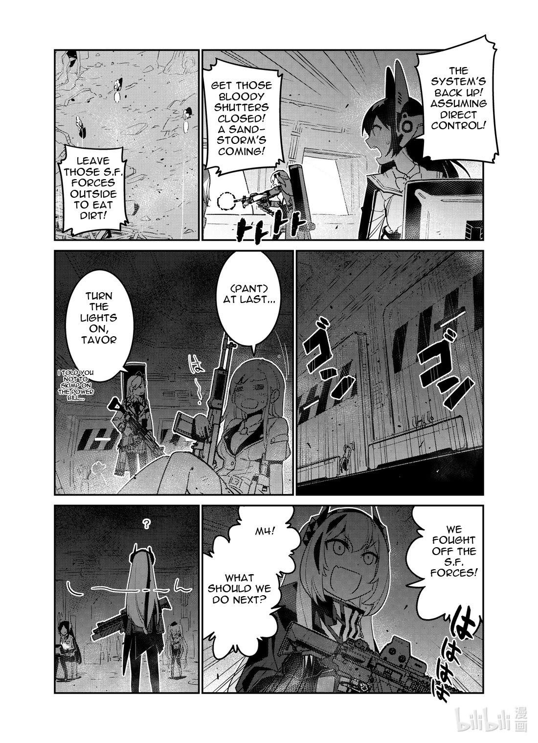 Girls' Frontline Chapter 21 page 6 - Chapter 21: Log. 021 Lucid Dream