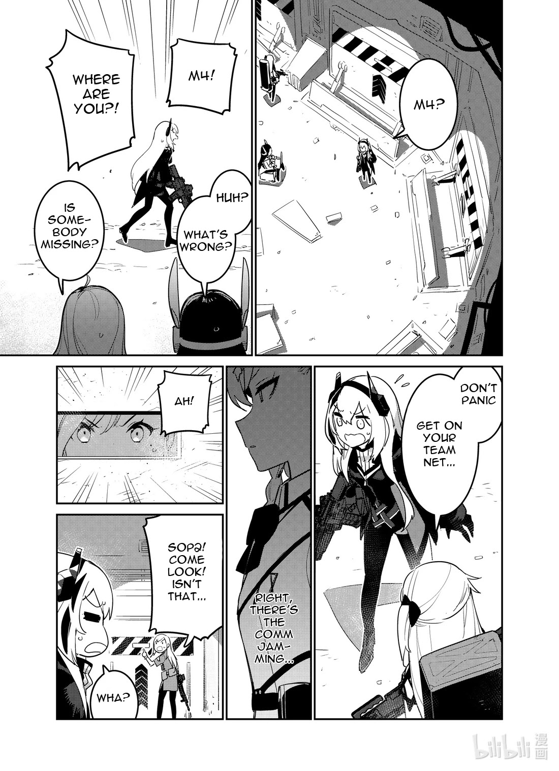 Girls' Frontline Chapter 21 page 7 - Chapter 21: Log. 021 Lucid Dream