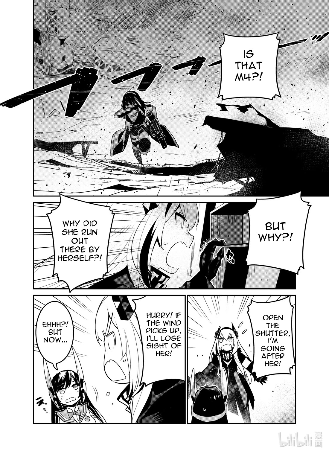 Girls' Frontline Chapter 21 page 8 - Chapter 21: Log. 021 Lucid Dream