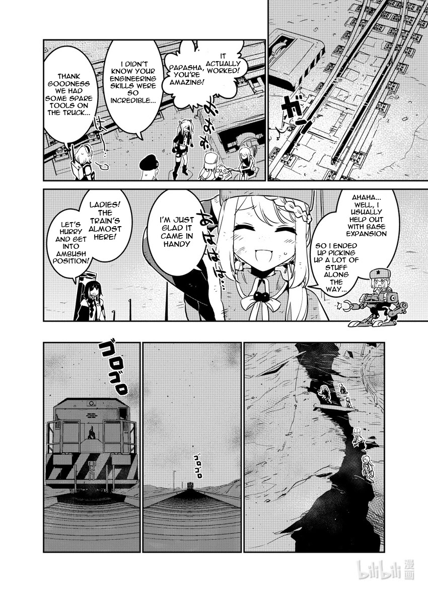 Girls' Frontline Chapter 22 page 12 - Chapter 22: Log. 022 Captain