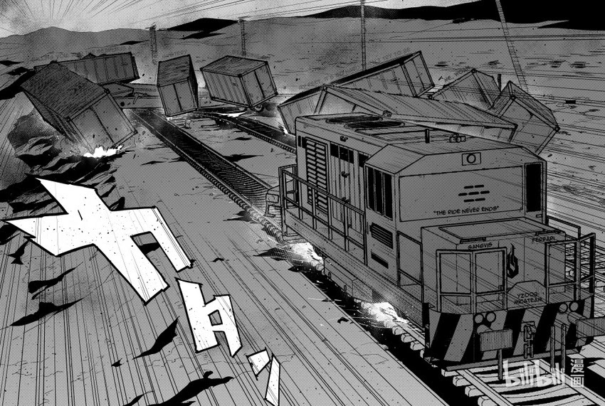 Girls' Frontline Chapter 22 page 14 - Chapter 22: Log. 022 Captain