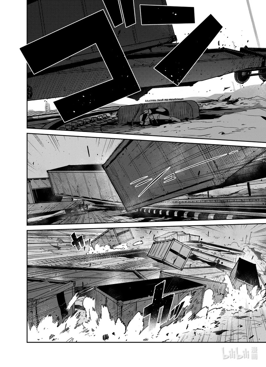 Girls' Frontline Chapter 22 page 15 - Chapter 22: Log. 022 Captain