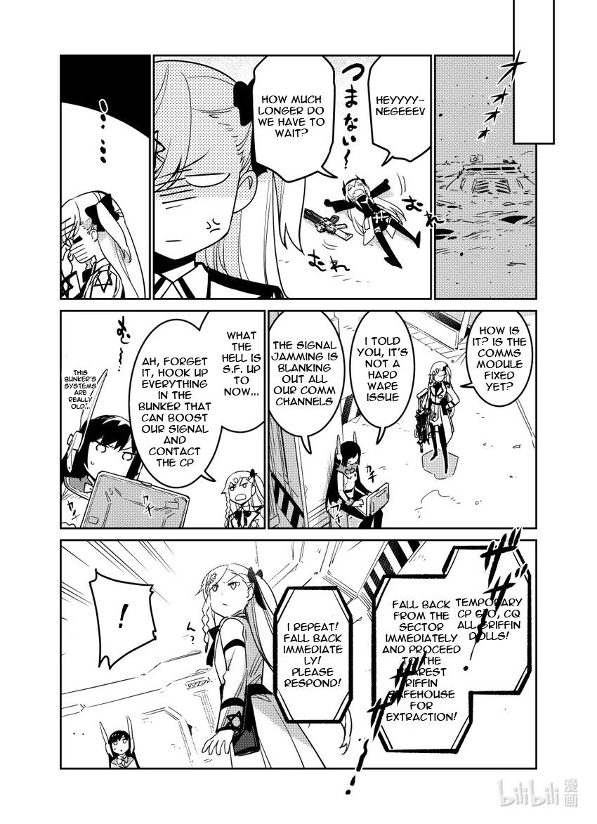 Girls' Frontline Chapter 22 page 18 - Chapter 22: Log. 022 Captain