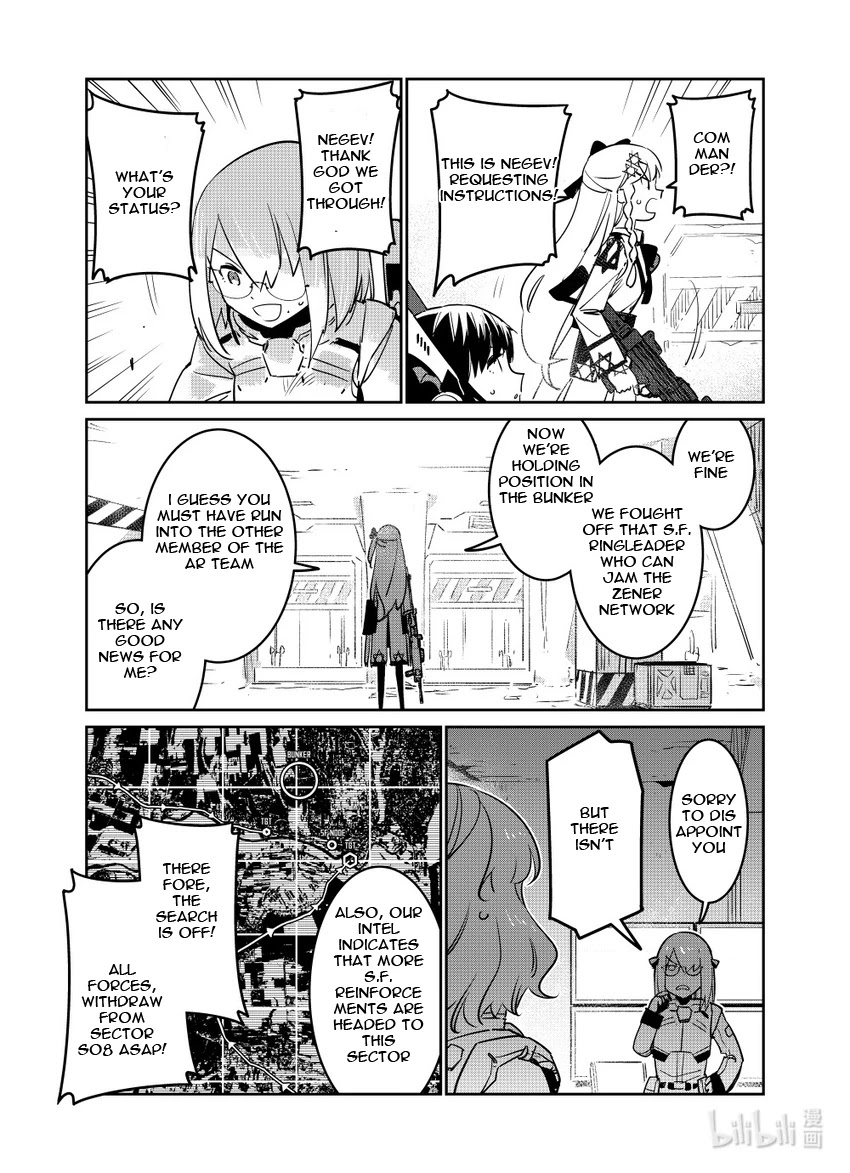 Girls' Frontline Chapter 22 page 19 - Chapter 22: Log. 022 Captain