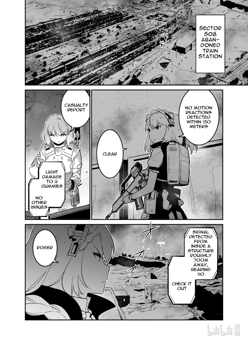 Girls' Frontline Chapter 22 page 2 - Chapter 22: Log. 022 Captain