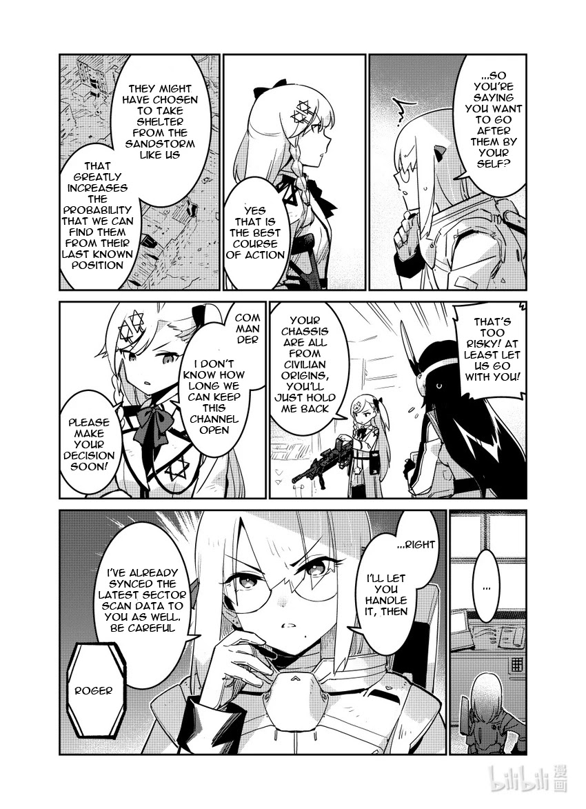 Girls' Frontline Chapter 22 page 23 - Chapter 22: Log. 022 Captain
