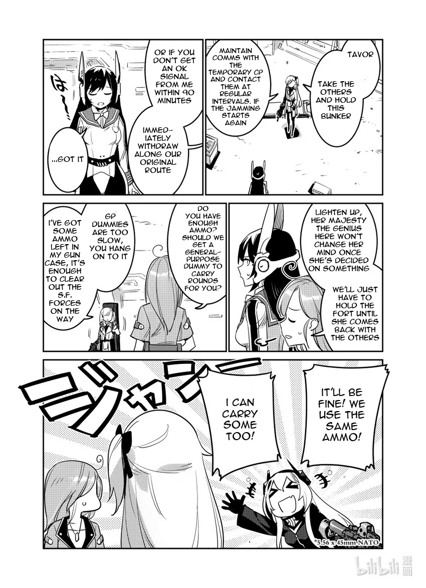 Girls' Frontline Chapter 22 page 24 - Chapter 22: Log. 022 Captain
