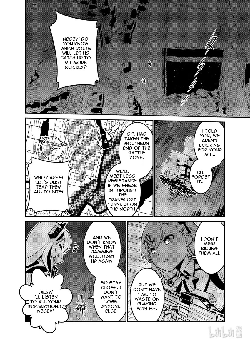 Girls' Frontline Chapter 22 page 27 - Chapter 22: Log. 022 Captain