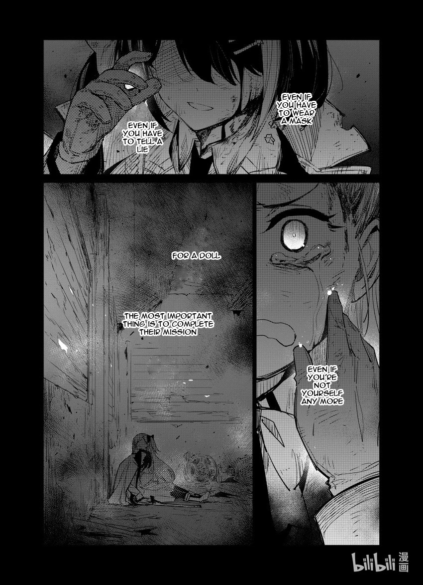 Girls' Frontline Chapter 22 page 29 - Chapter 22: Log. 022 Captain