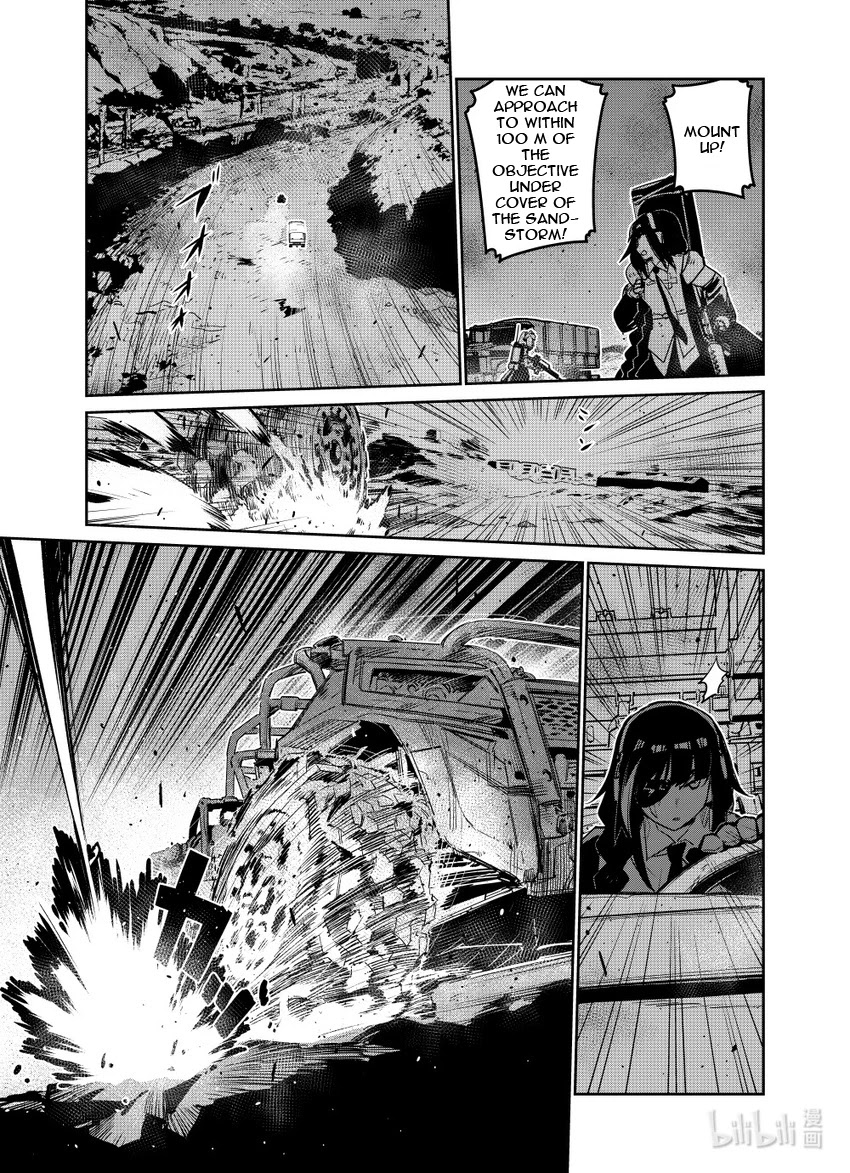 Girls' Frontline Chapter 22 page 3 - Chapter 22: Log. 022 Captain