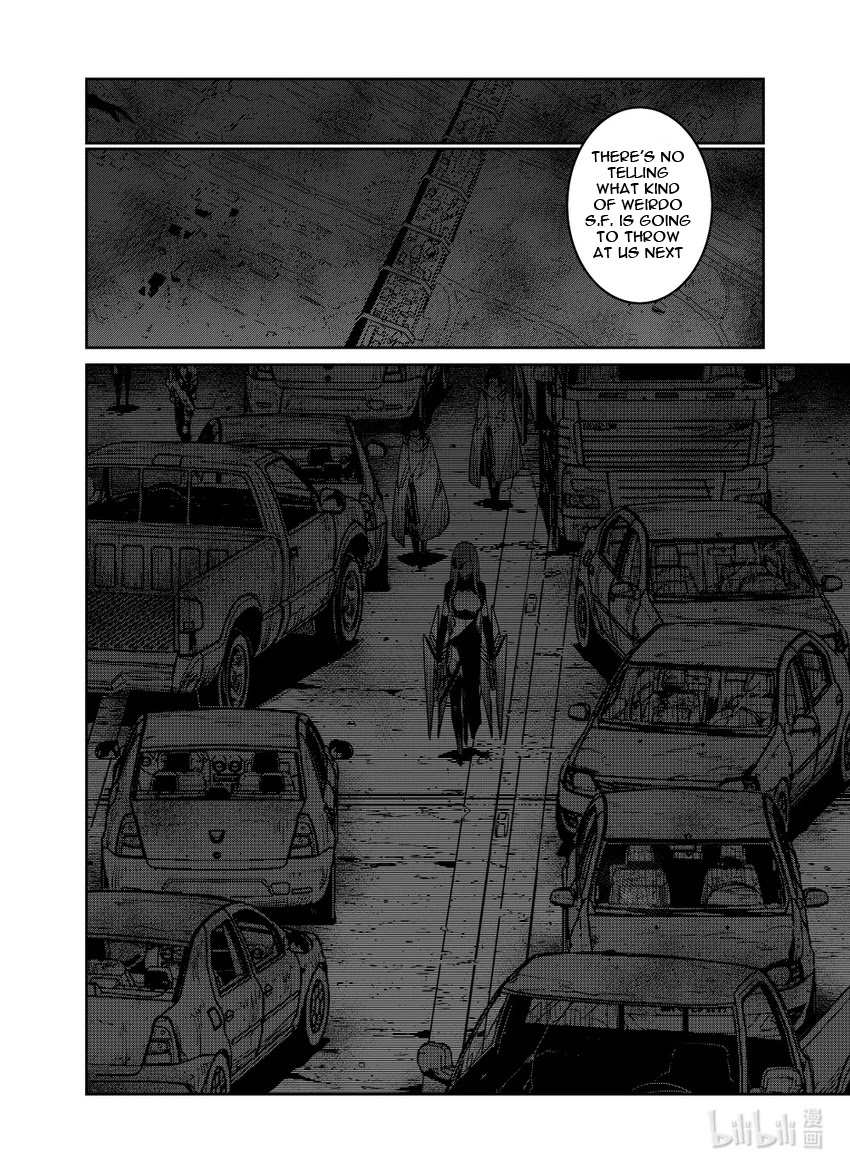 Girls' Frontline Chapter 22 page 31 - Chapter 22: Log. 022 Captain