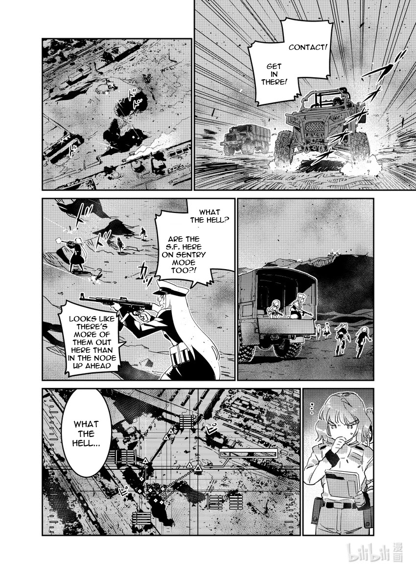 Girls' Frontline Chapter 22 page 4 - Chapter 22: Log. 022 Captain