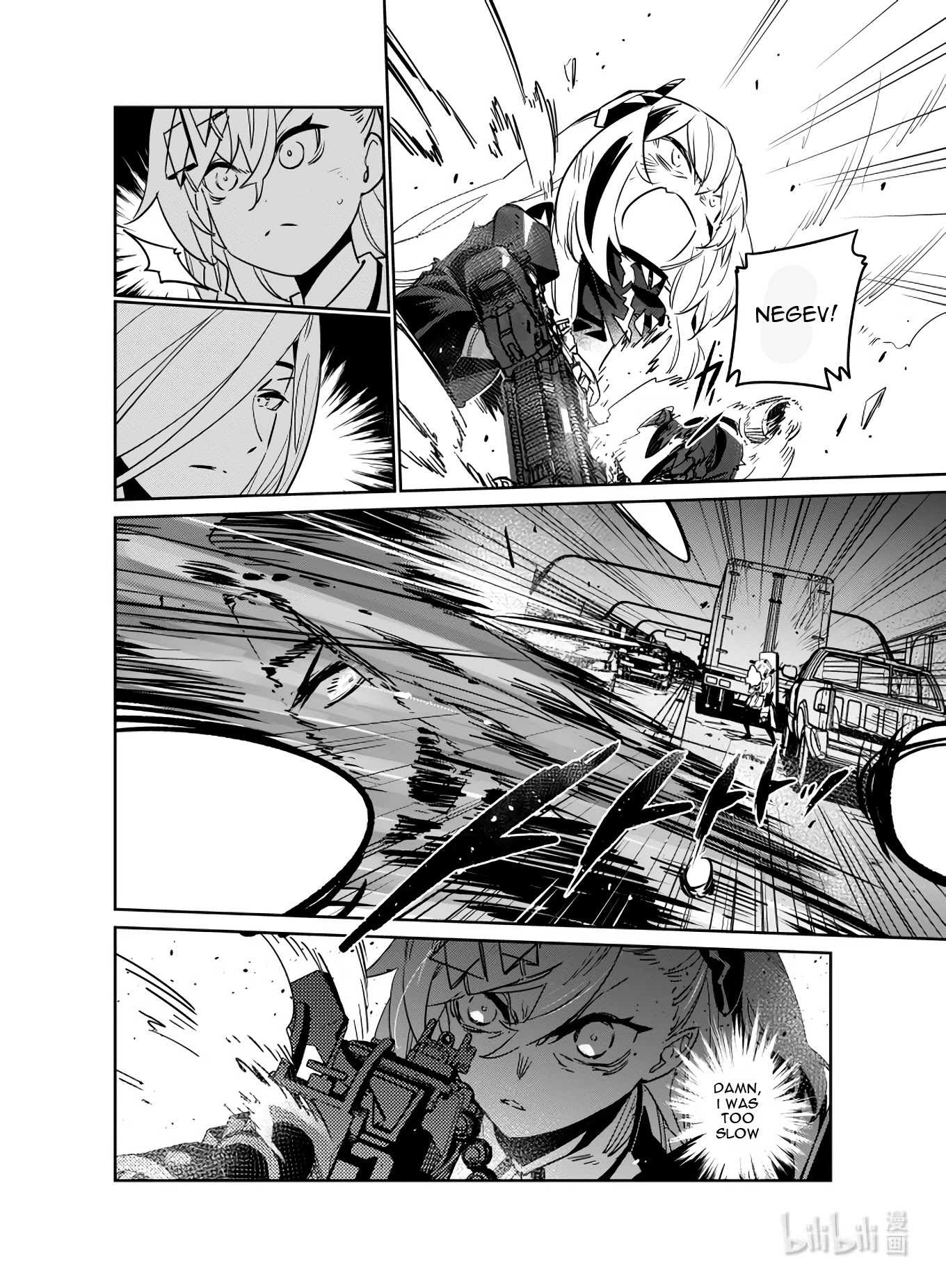 Girls' Frontline Chapter 23 page 11 - Chapter 23: Log. 023 Homunculus