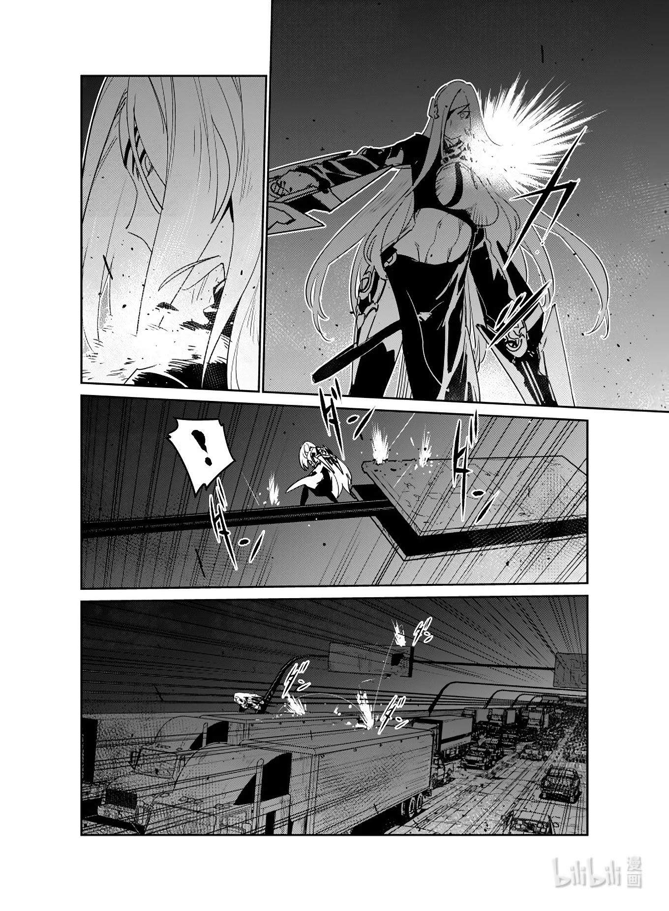 Girls' Frontline Chapter 23 page 17 - Chapter 23: Log. 023 Homunculus