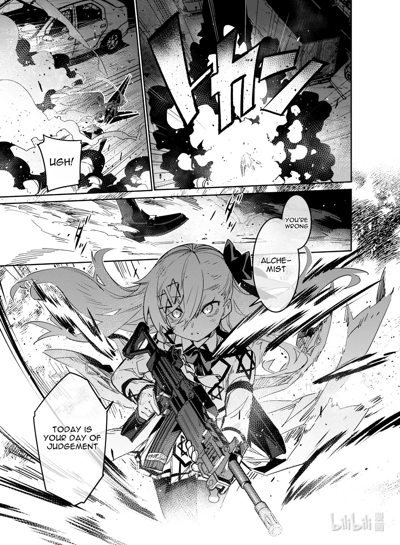 Girls' Frontline Chapter 23 page 20 - Chapter 23: Log. 023 Homunculus