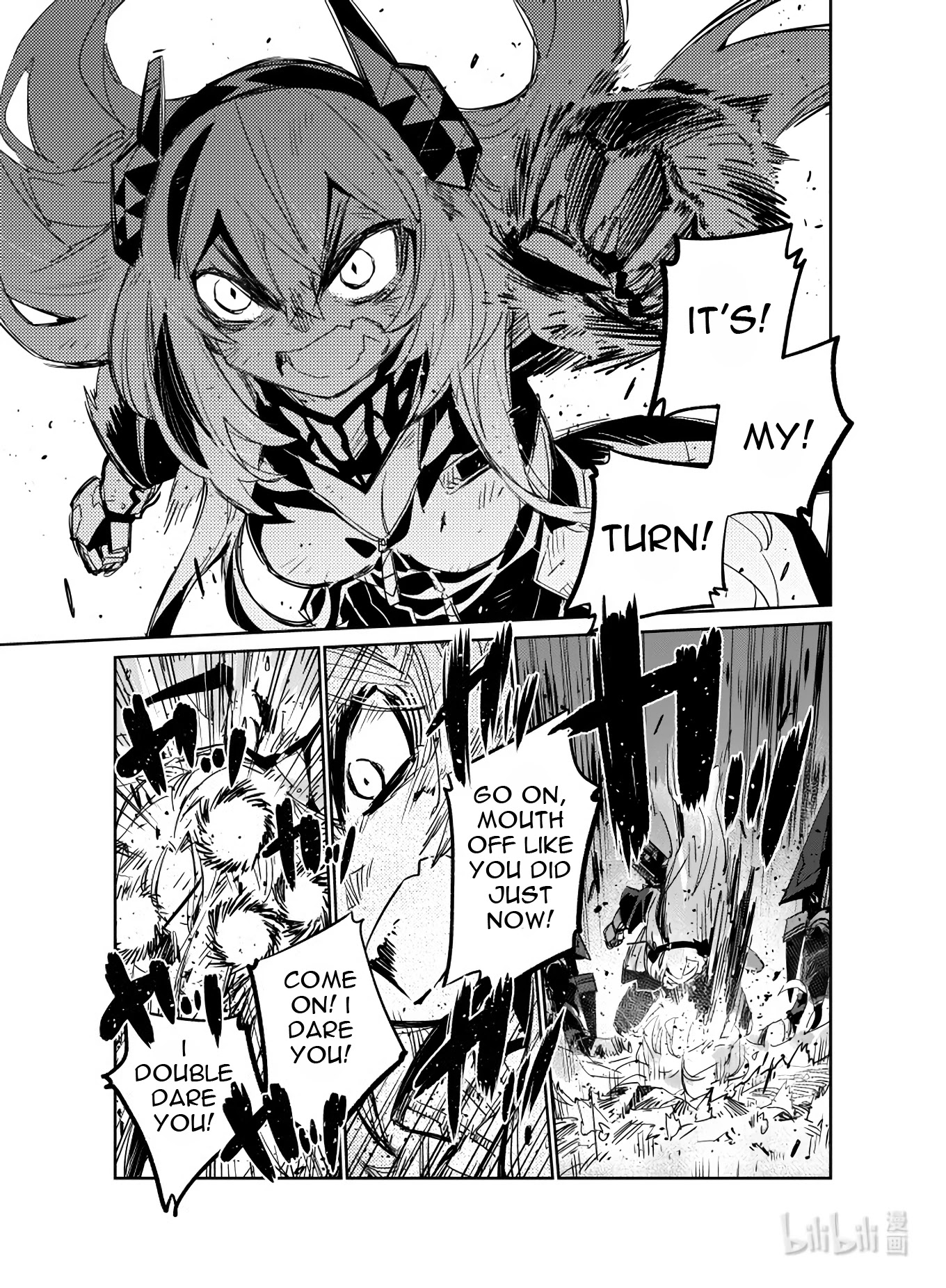 Girls' Frontline Chapter 23 page 22 - Chapter 23: Log. 023 Homunculus