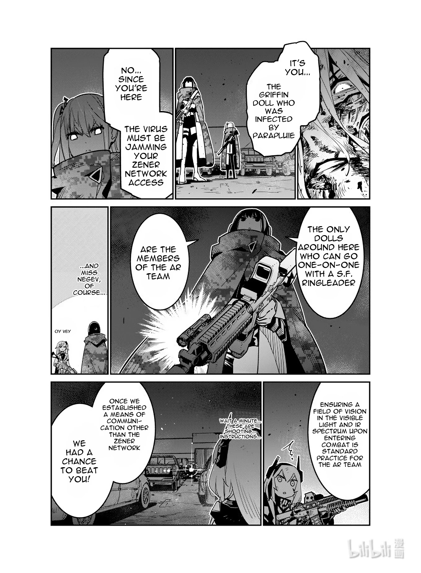 Girls' Frontline Chapter 23 page 24 - Chapter 23: Log. 023 Homunculus