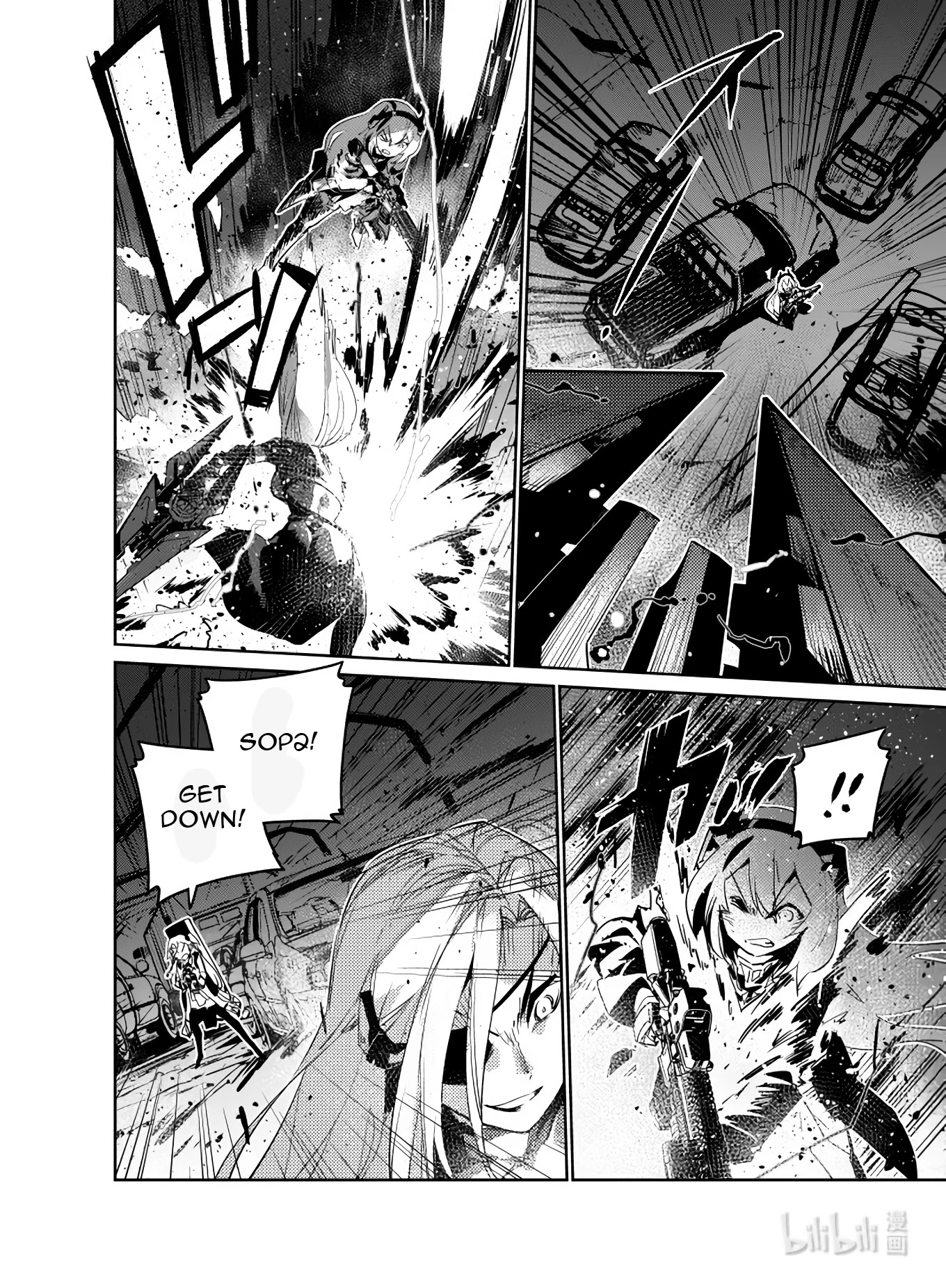 Girls' Frontline Chapter 23 page 3 - Chapter 23: Log. 023 Homunculus