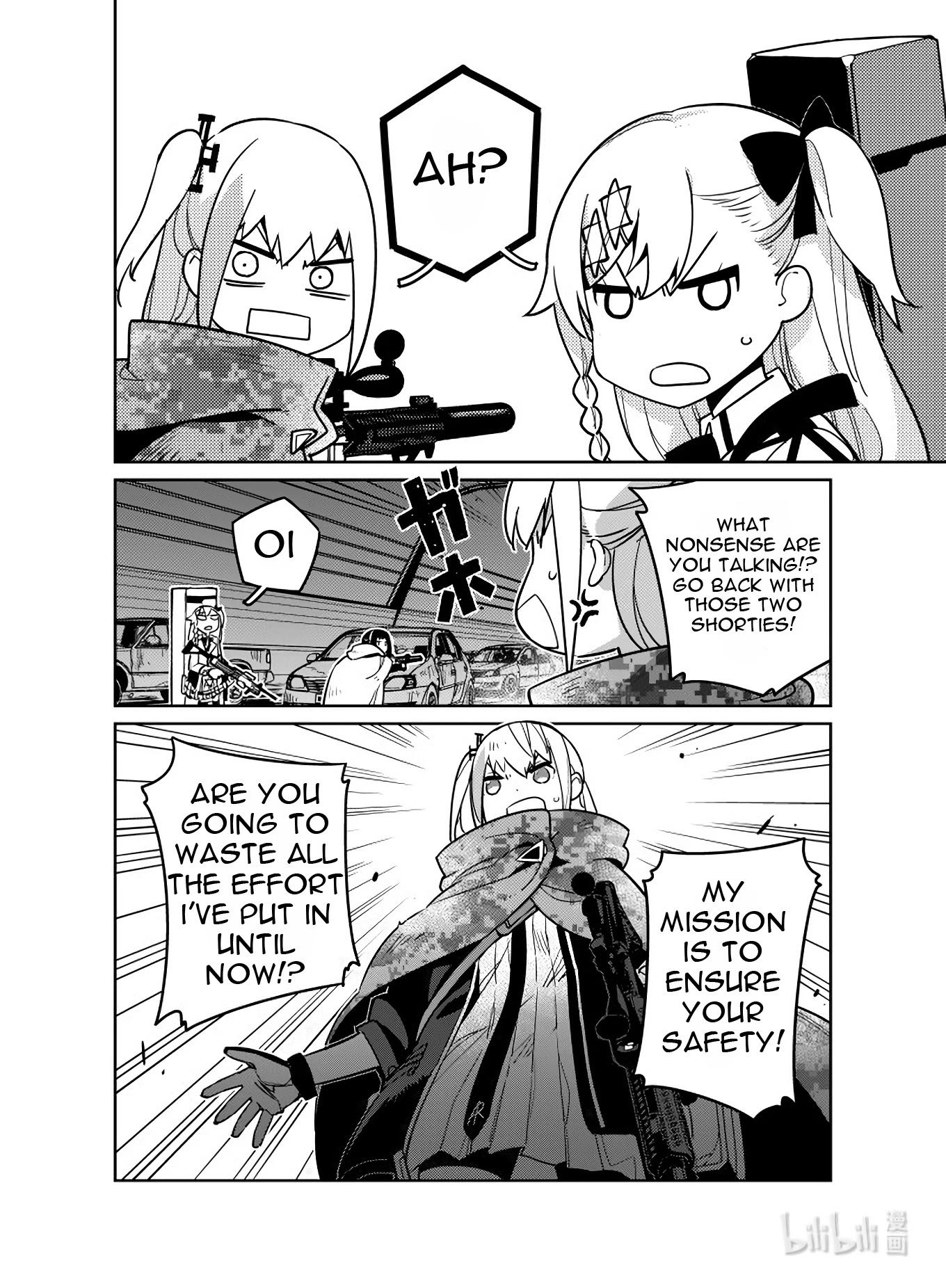 Girls' Frontline Chapter 23 page 31 - Chapter 23: Log. 023 Homunculus