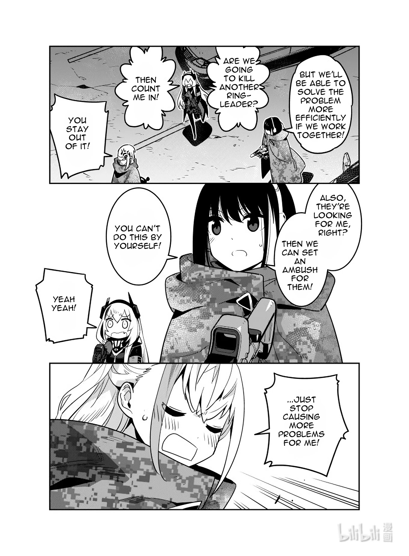 Girls' Frontline Chapter 23 page 32 - Chapter 23: Log. 023 Homunculus