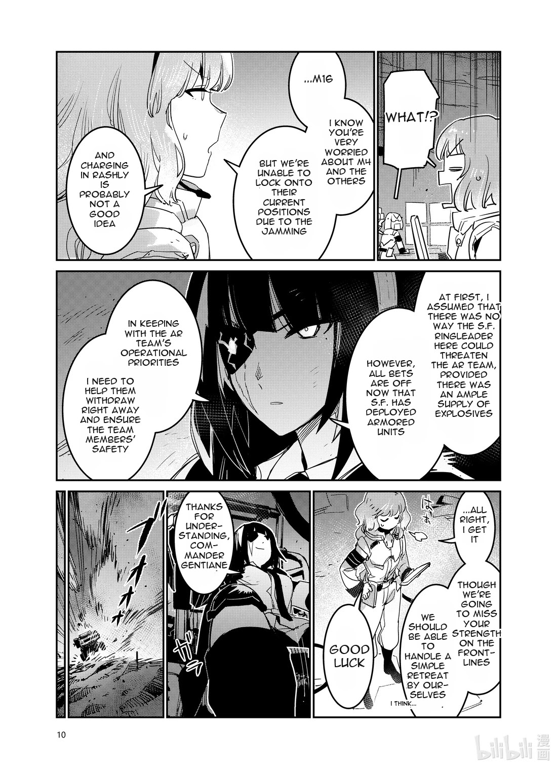 Girls' Frontline Chapter 24 page 10 - Chapter 24: Log. 24 Comet