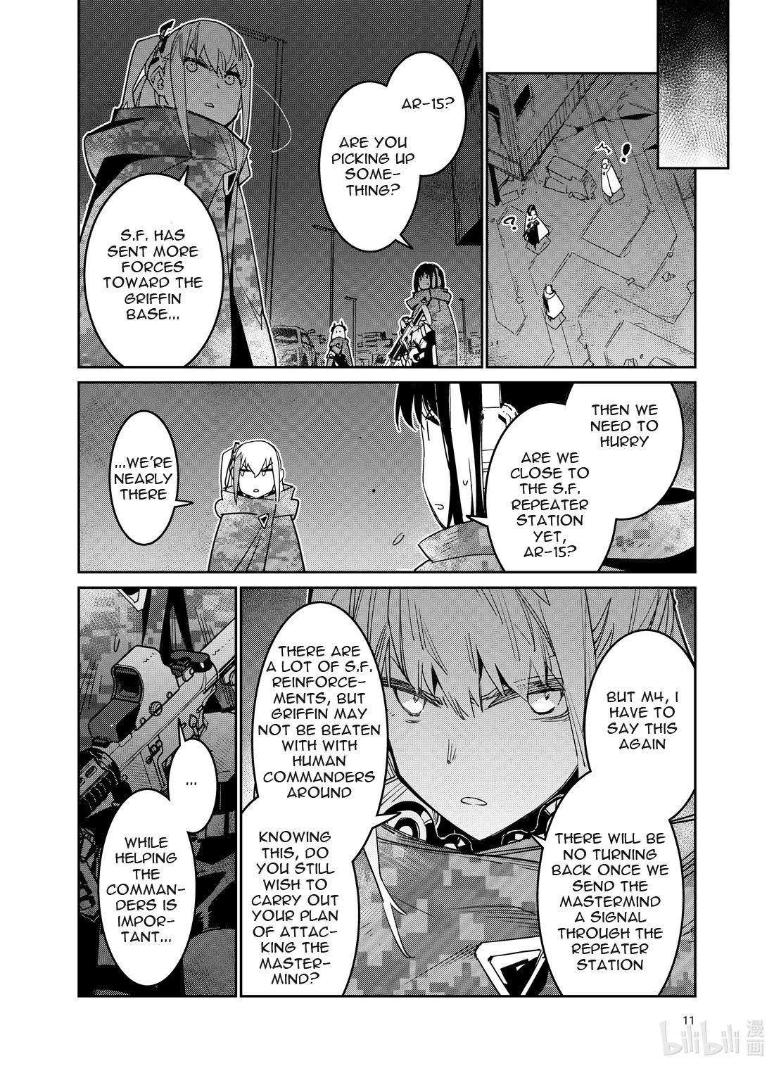 Girls' Frontline Chapter 24 page 11 - Chapter 24: Log. 24 Comet