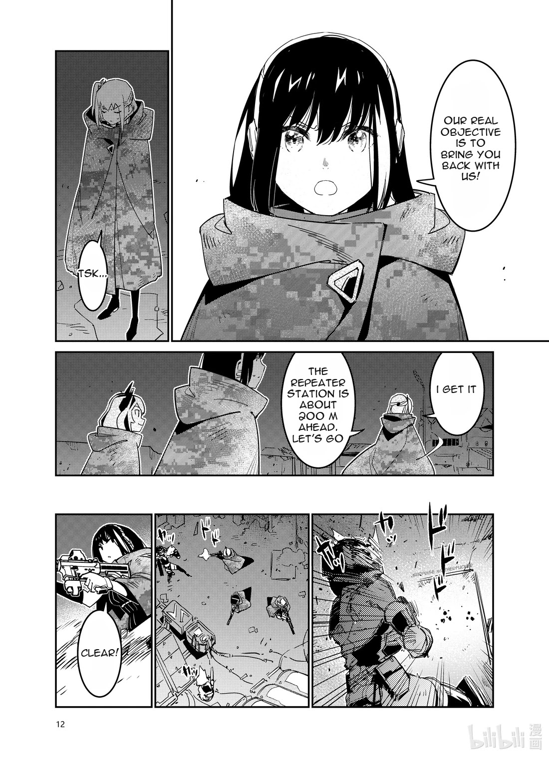 Girls' Frontline Chapter 24 page 12 - Chapter 24: Log. 24 Comet