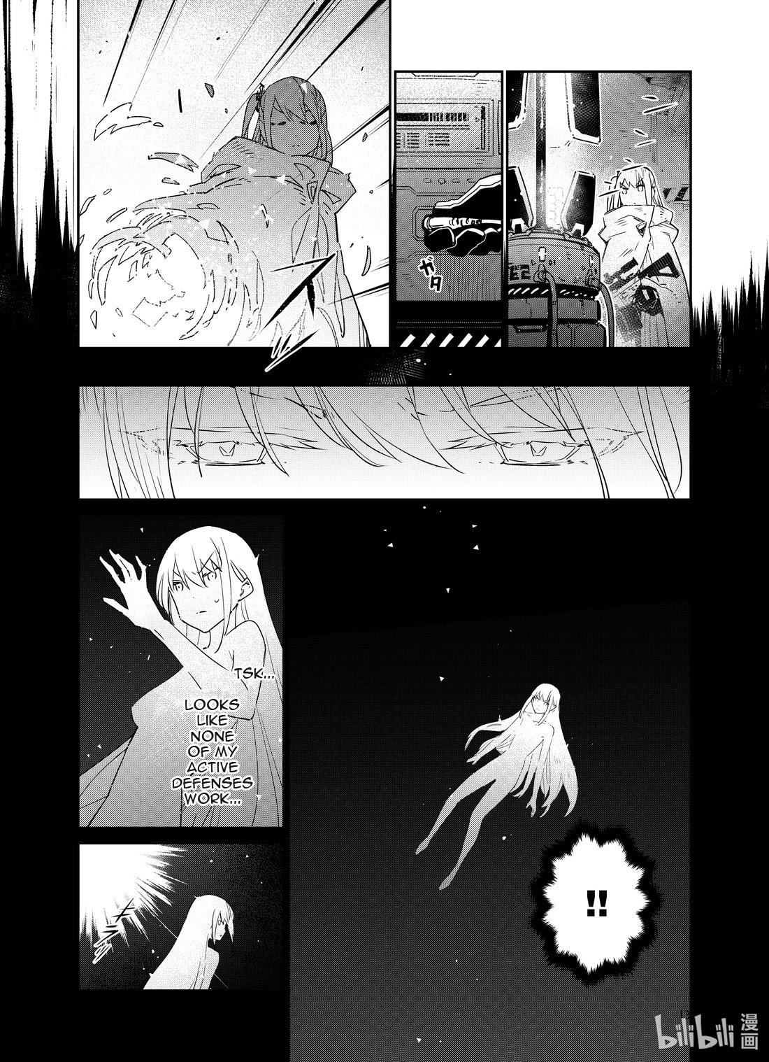 Girls' Frontline Chapter 24 page 13 - Chapter 24: Log. 24 Comet