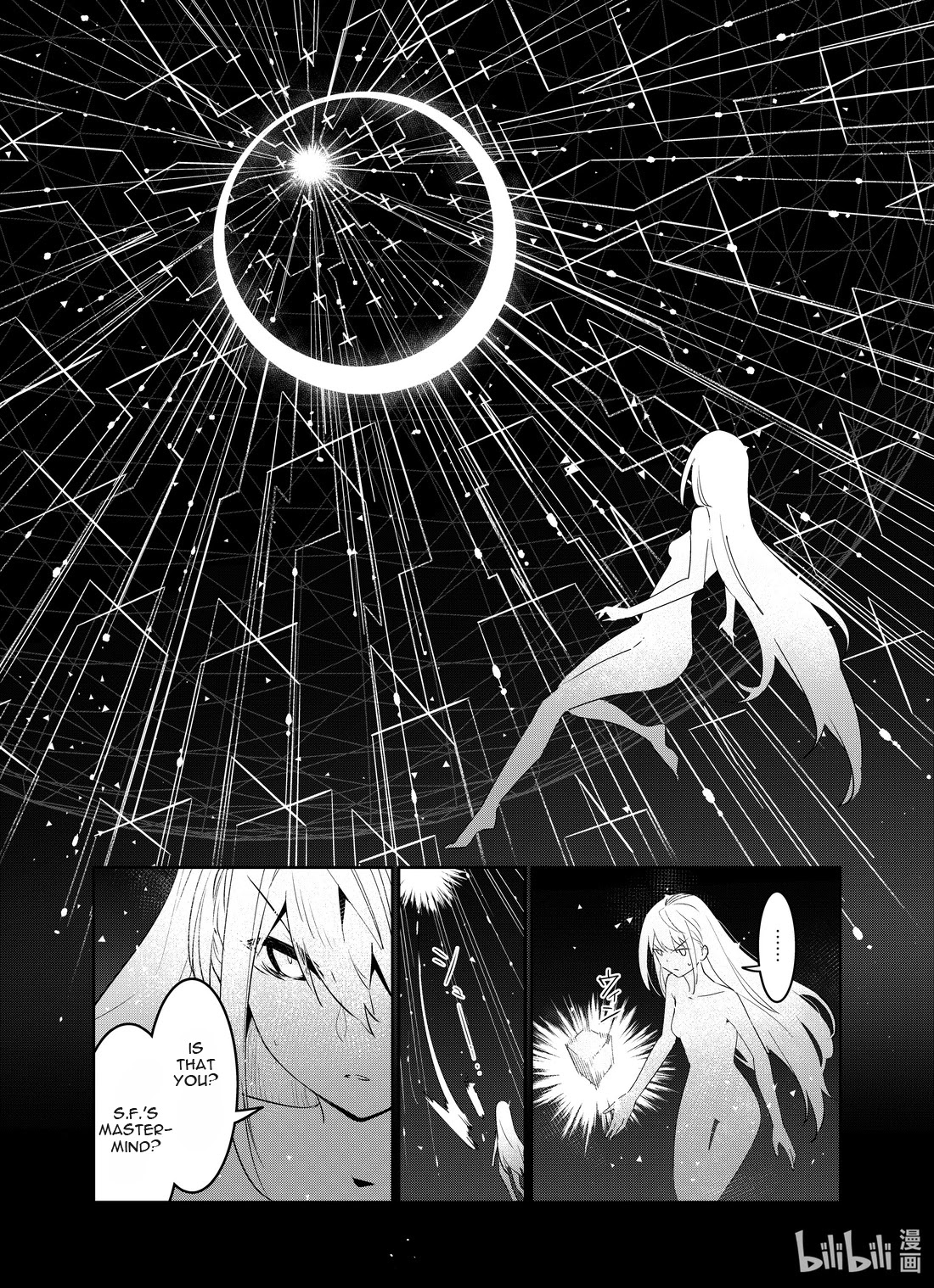 Girls' Frontline Chapter 24 page 14 - Chapter 24: Log. 24 Comet
