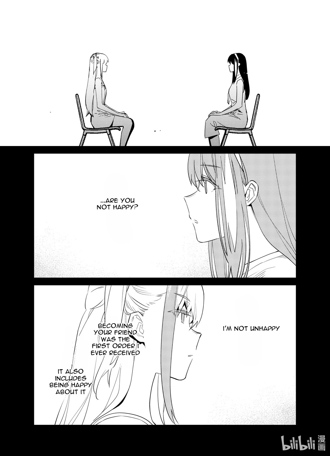 Girls' Frontline Chapter 24 page 2 - Chapter 24: Log. 24 Comet