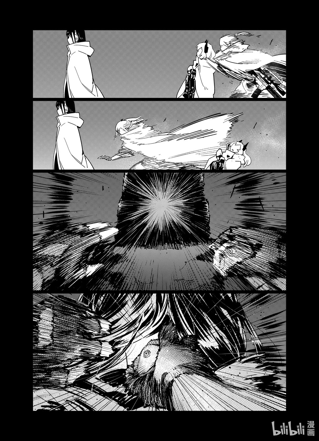 Girls' Frontline Chapter 24 page 20 - Chapter 24: Log. 24 Comet
