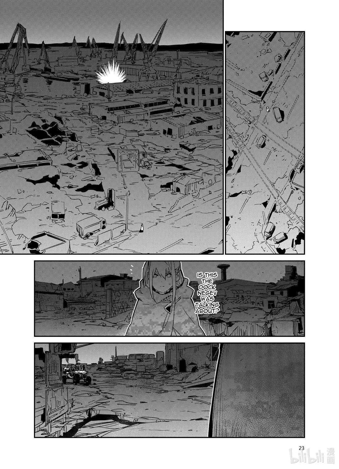 Girls' Frontline Chapter 24 page 23 - Chapter 24: Log. 24 Comet