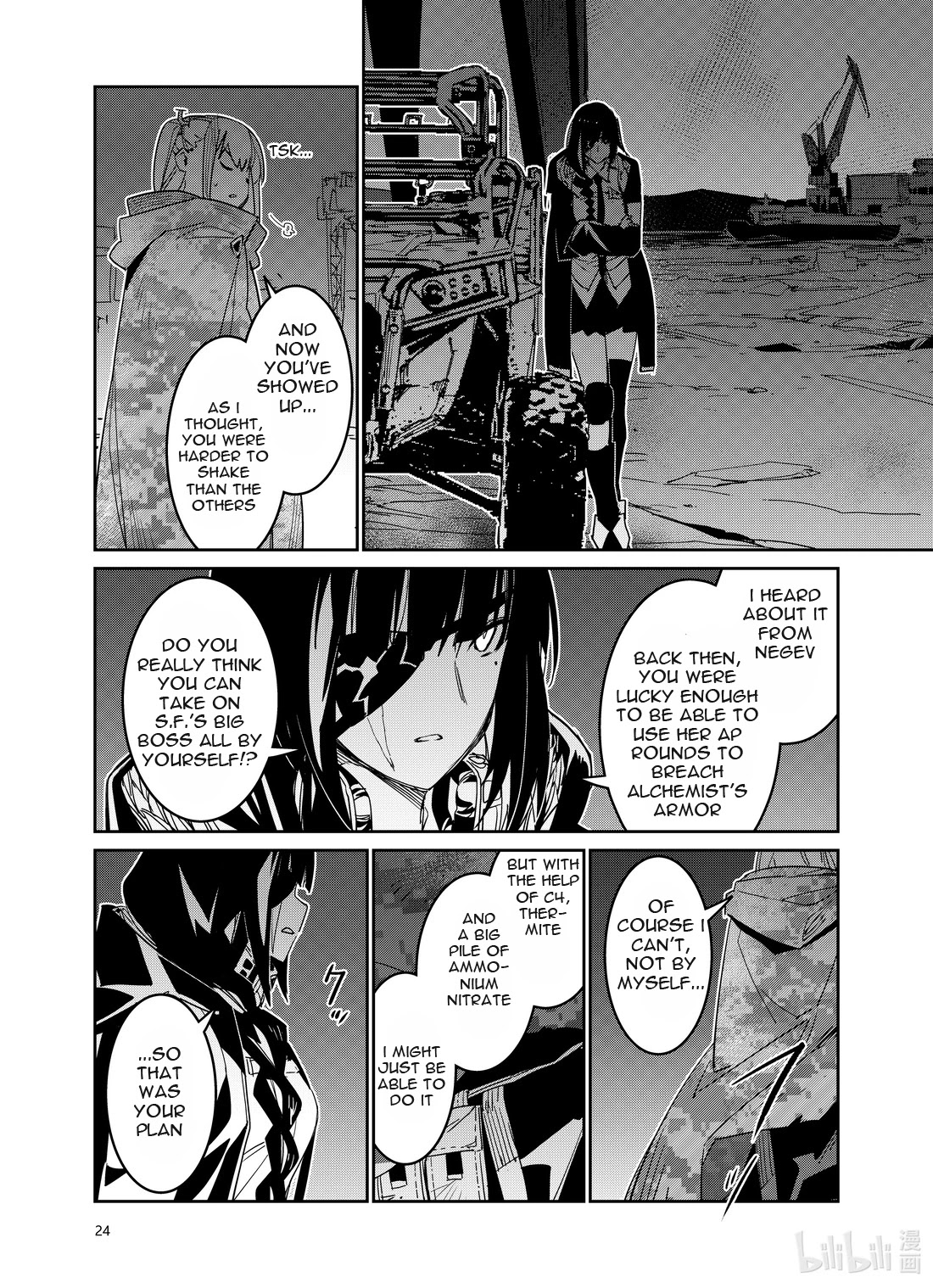 Girls' Frontline Chapter 24 page 24 - Chapter 24: Log. 24 Comet