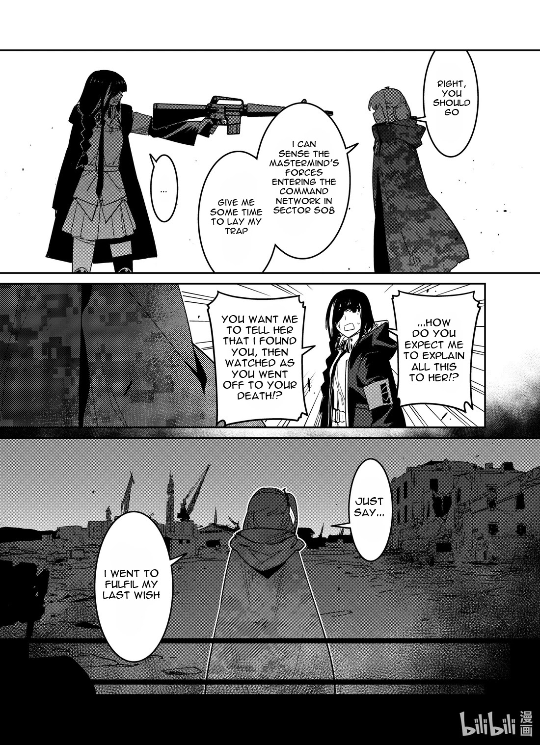 Girls' Frontline Chapter 24 page 27 - Chapter 24: Log. 24 Comet