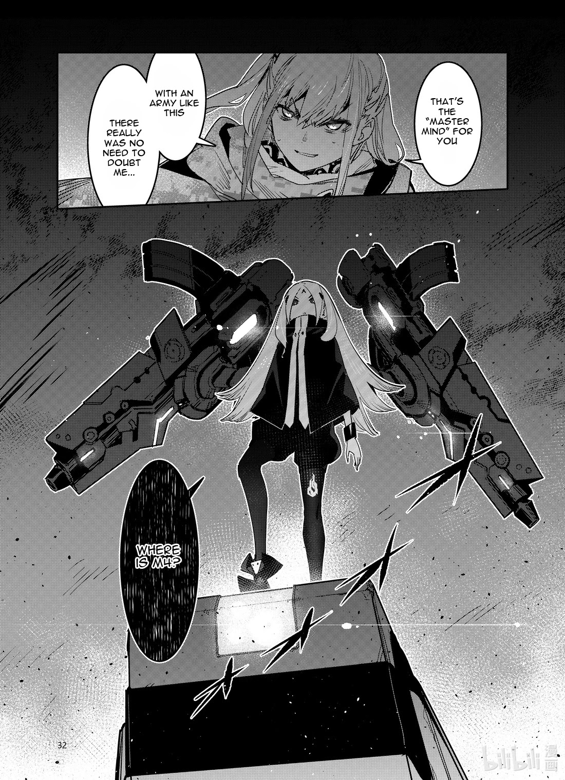 Girls' Frontline Chapter 24 page 31 - Chapter 24: Log. 24 Comet