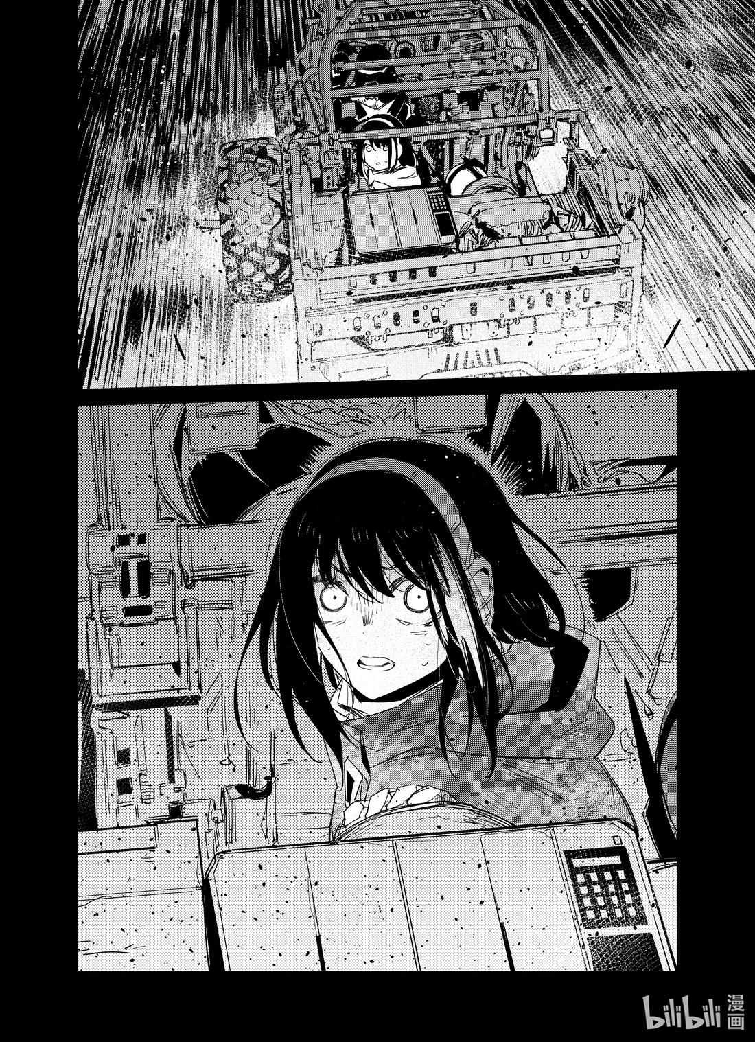Girls' Frontline Chapter 24 page 34 - Chapter 24: Log. 24 Comet