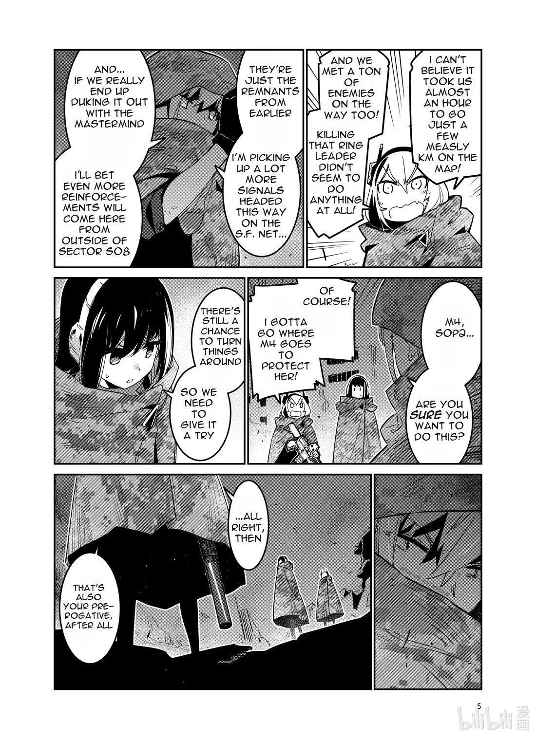 Girls' Frontline Chapter 24 page 5 - Chapter 24: Log. 24 Comet