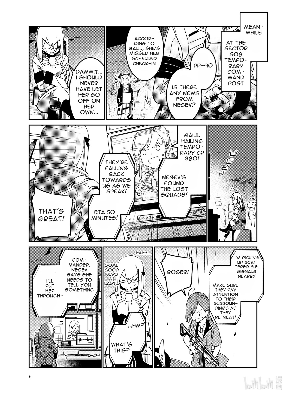 Girls' Frontline Chapter 24 page 6 - Chapter 24: Log. 24 Comet