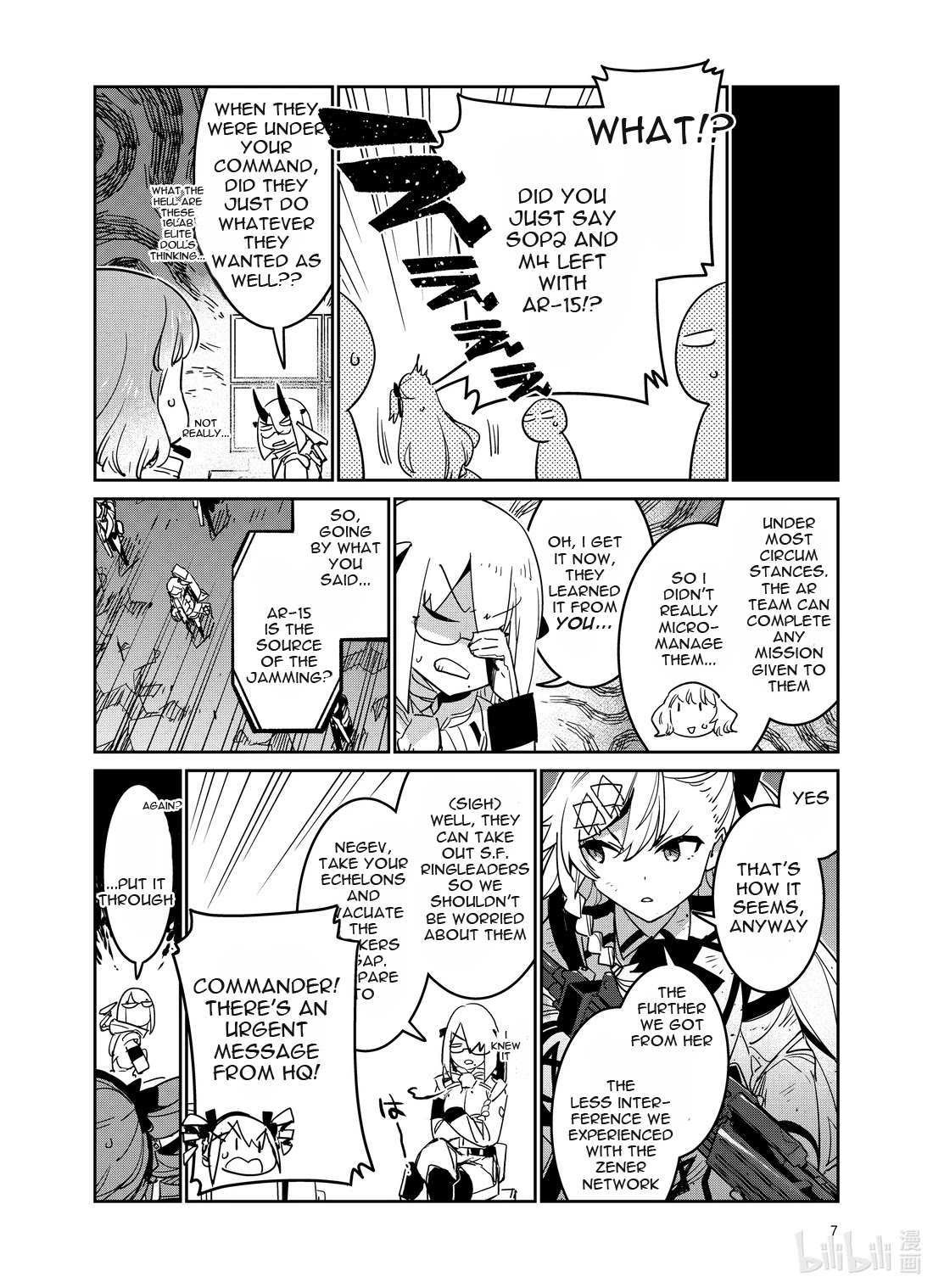 Girls' Frontline Chapter 24 page 7 - Chapter 24: Log. 24 Comet